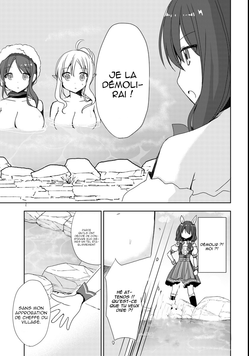 Isekai Onsen ni Tensei shita Ore no Kounou ga Tondemosugiru Un splendide établissement 第16页