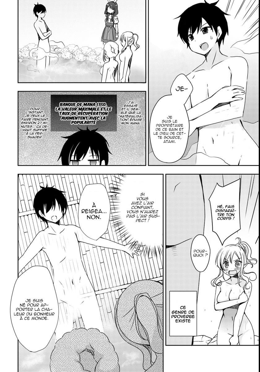 Isekai Onsen ni Tensei shita Ore no Kounou ga Tondemosugiru Un splendide établissement 第19页