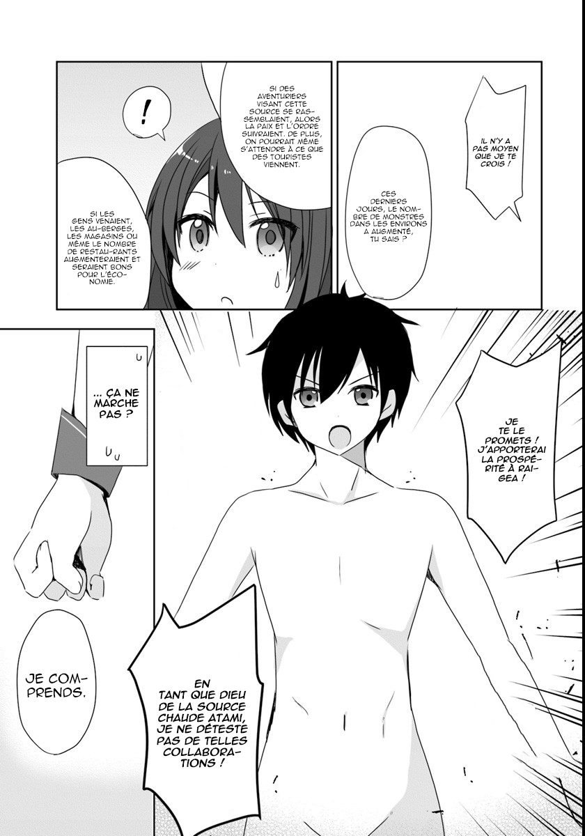 Isekai Onsen ni Tensei shita Ore no Kounou ga Tondemosugiru Un splendide établissement 第20页