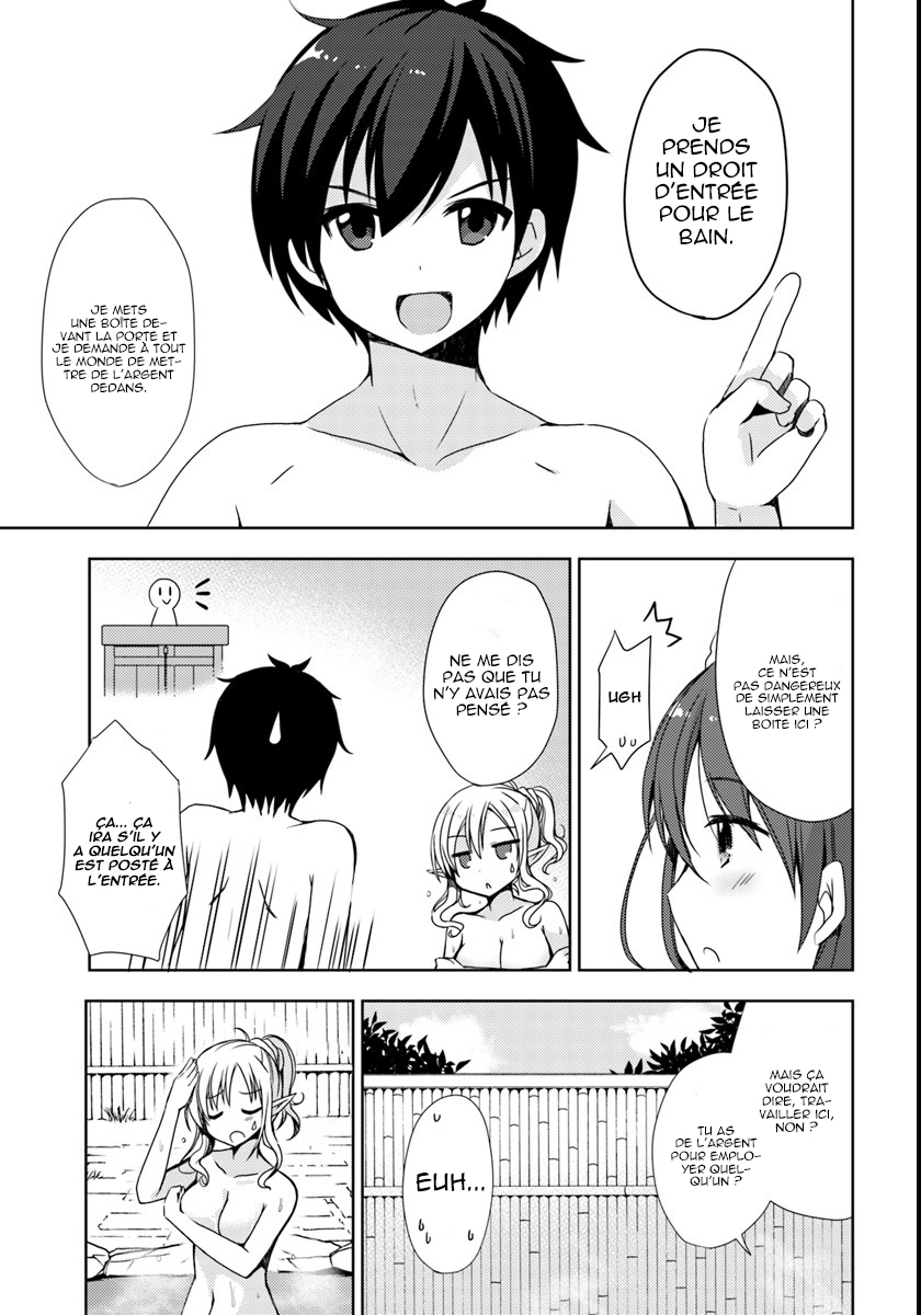 Isekai Onsen ni Tensei shita Ore no Kounou ga Tondemosugiru Un splendide établissement 第24页