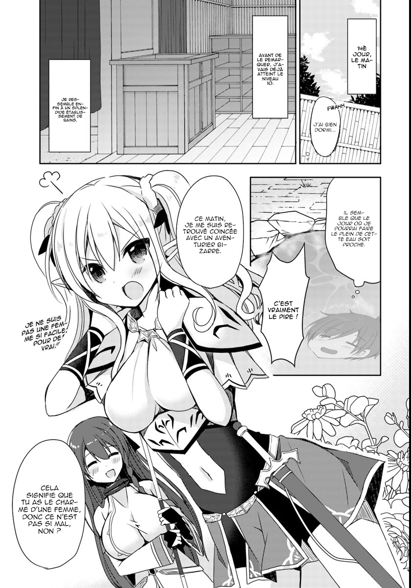 Isekai Onsen ni Tensei shita Ore no Kounou ga Tondemosugiru Un splendide établissement 第10页