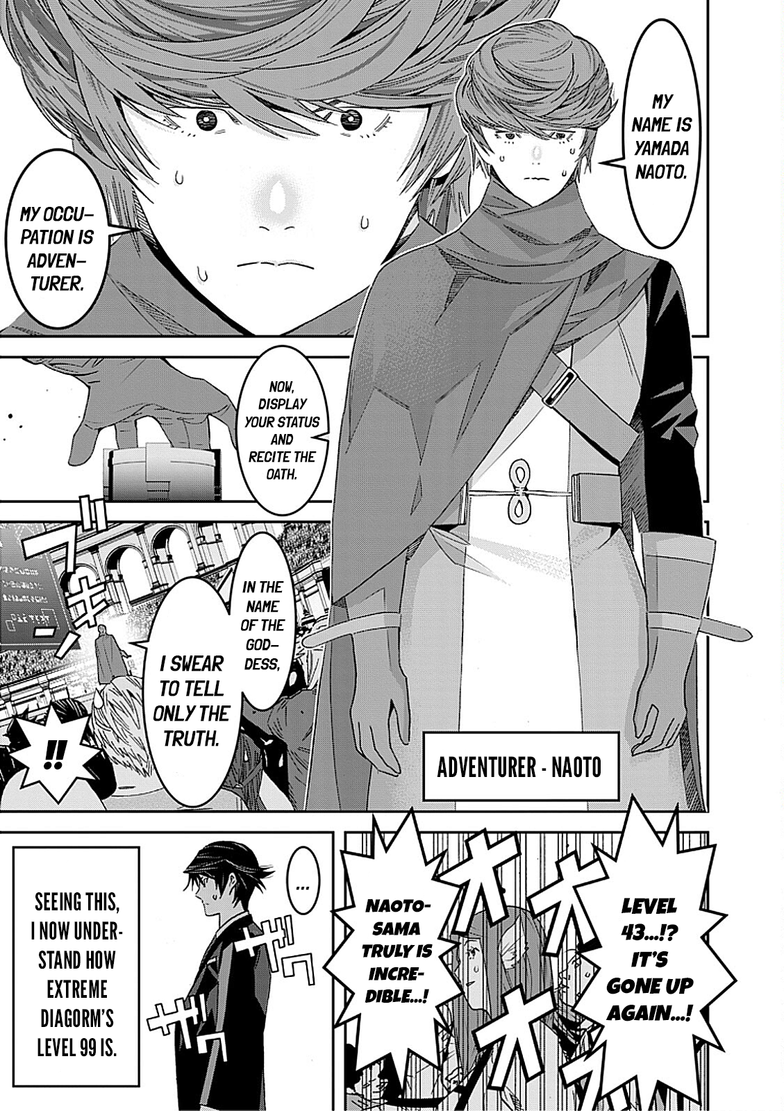 The Lawyer Can't Choose the World He Protects The Dragon Charged with Murder (Part 2) 第25页