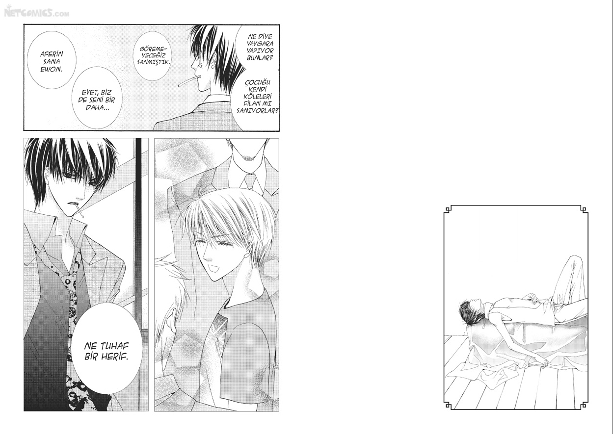 Totally Captivated Vol. 1 Ch. 3 第11页