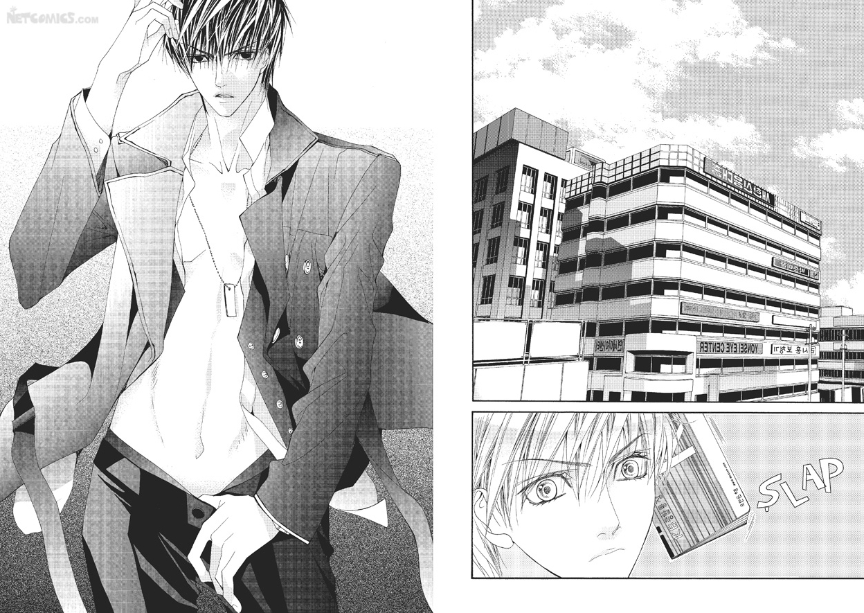 Totally Captivated Vol. 1 Ch. 3 第12页