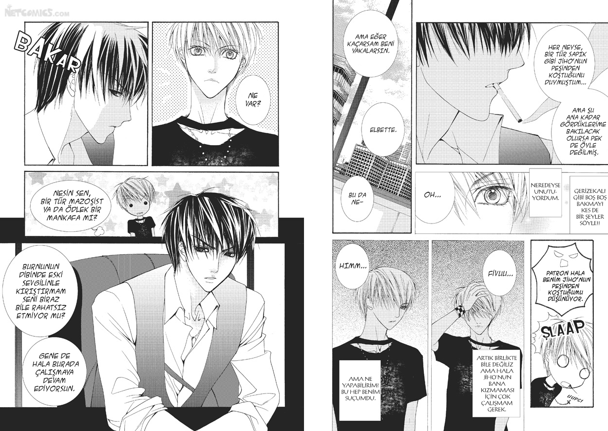 Totally Captivated Vol. 1 Ch. 3 第14页
