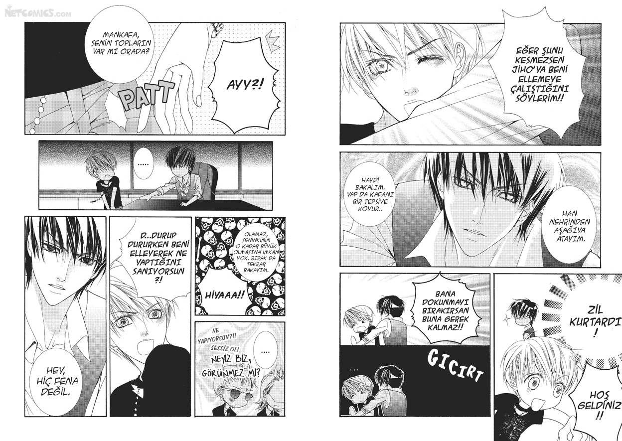 Totally Captivated Vol. 1 Ch. 3 第15页