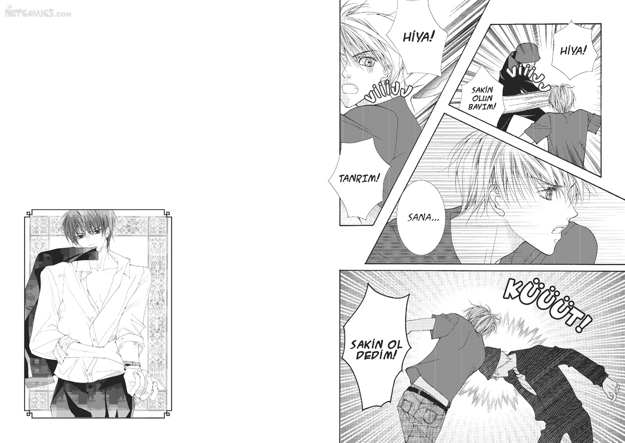 Totally Captivated Vol. 1 Ch. 3 第6页
