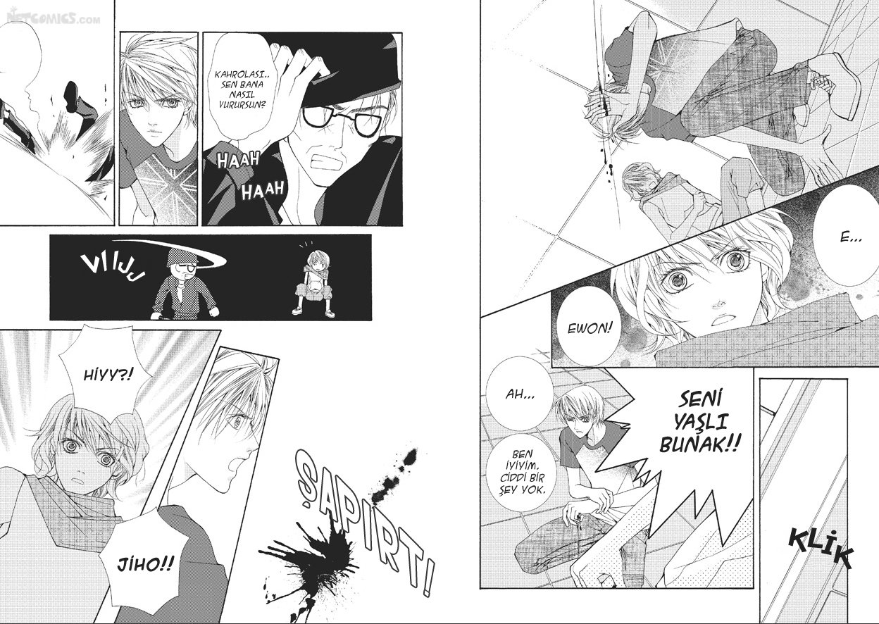 Totally Captivated Vol. 1 Ch. 3 第7页