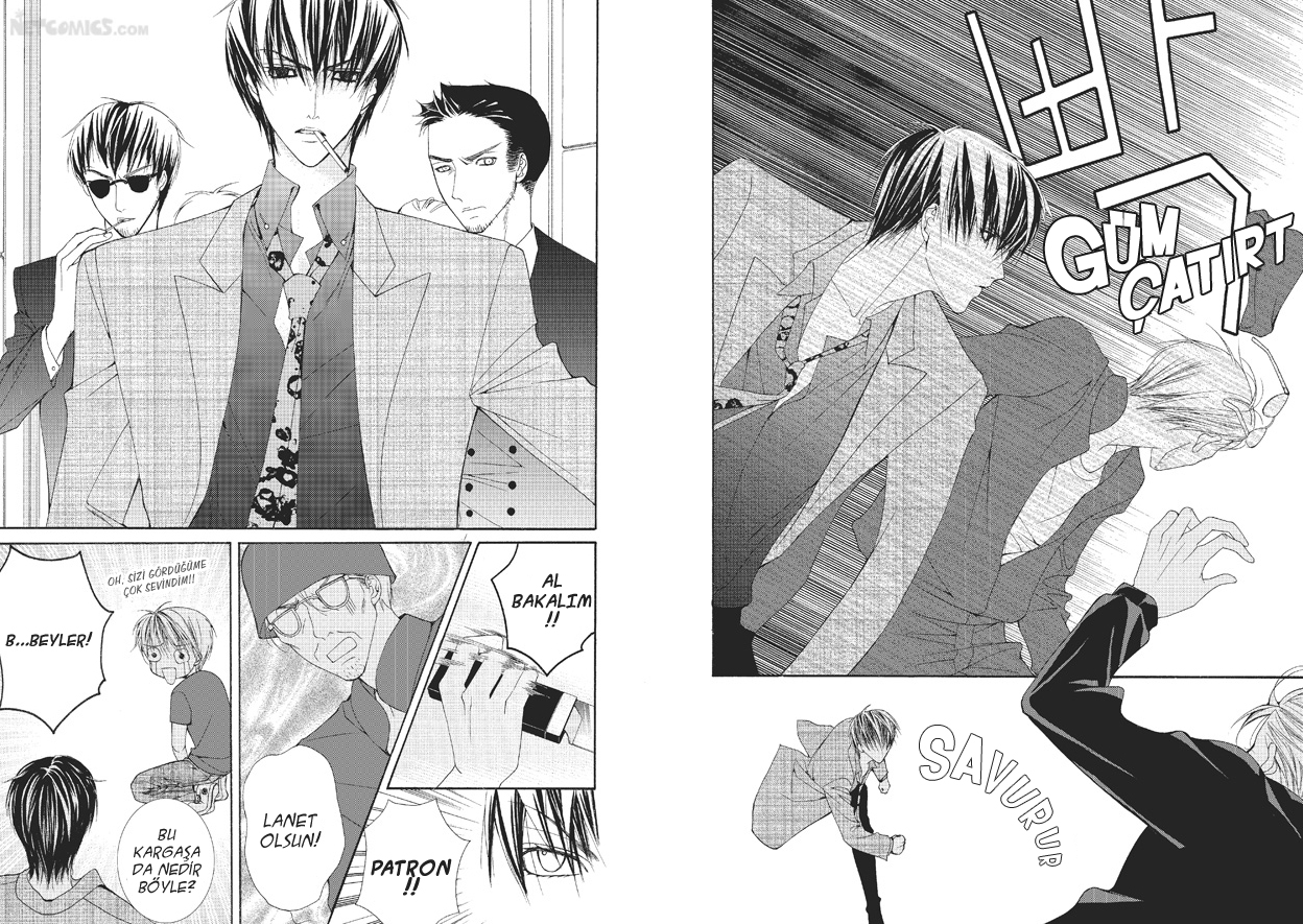 Totally Captivated Vol. 1 Ch. 3 第8页