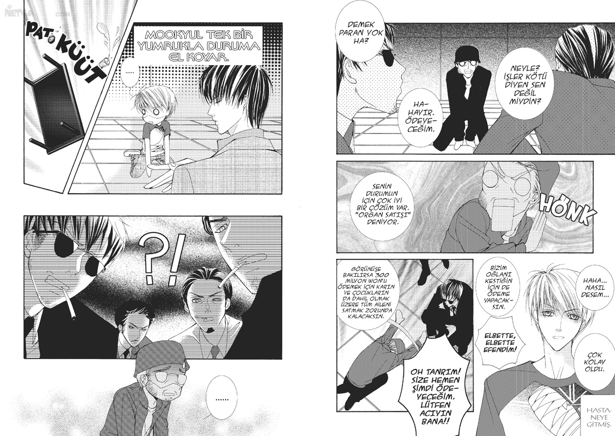 Totally Captivated Vol. 1 Ch. 3 第9页