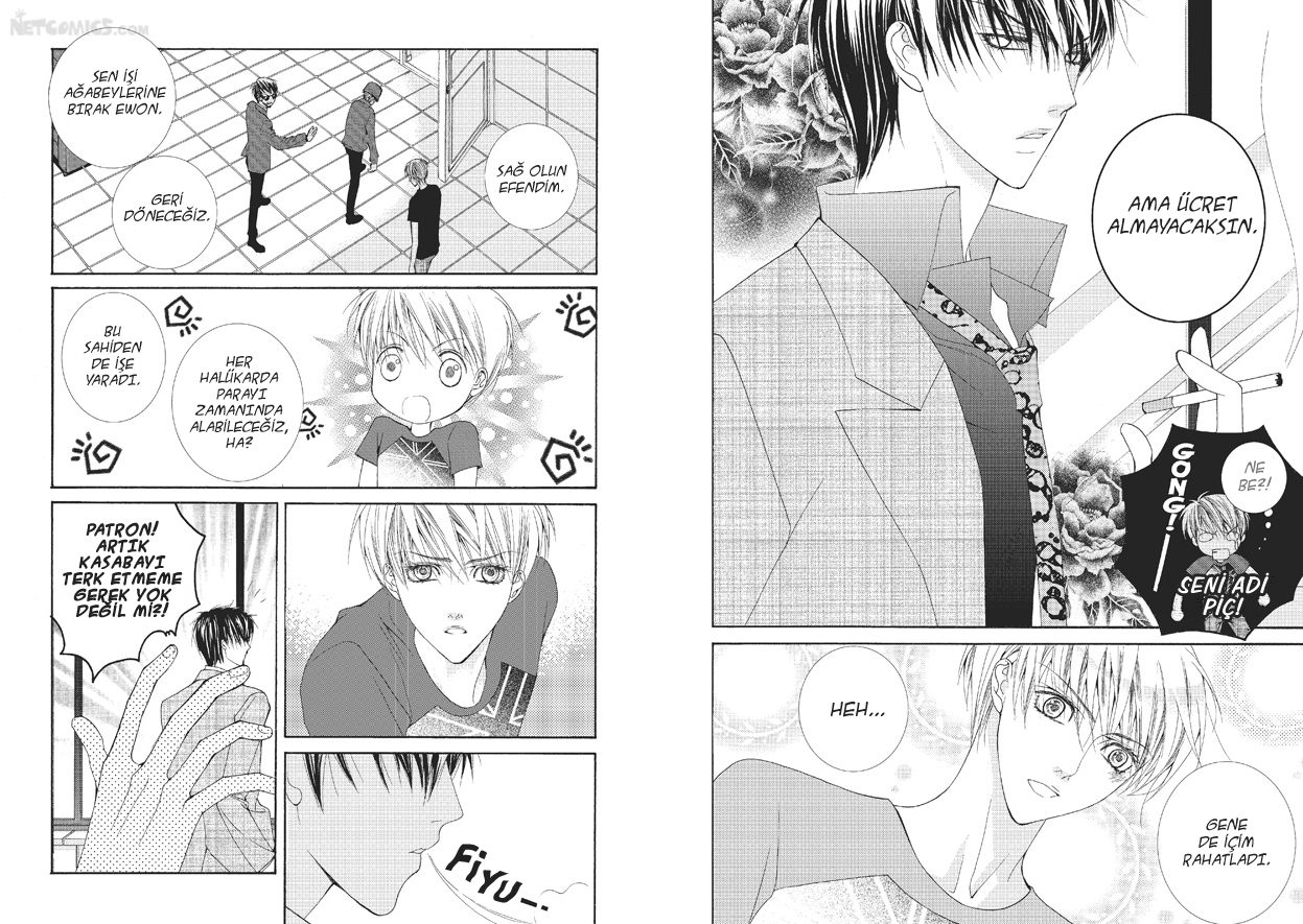 Totally Captivated Vol. 1 Ch. 3 第10页