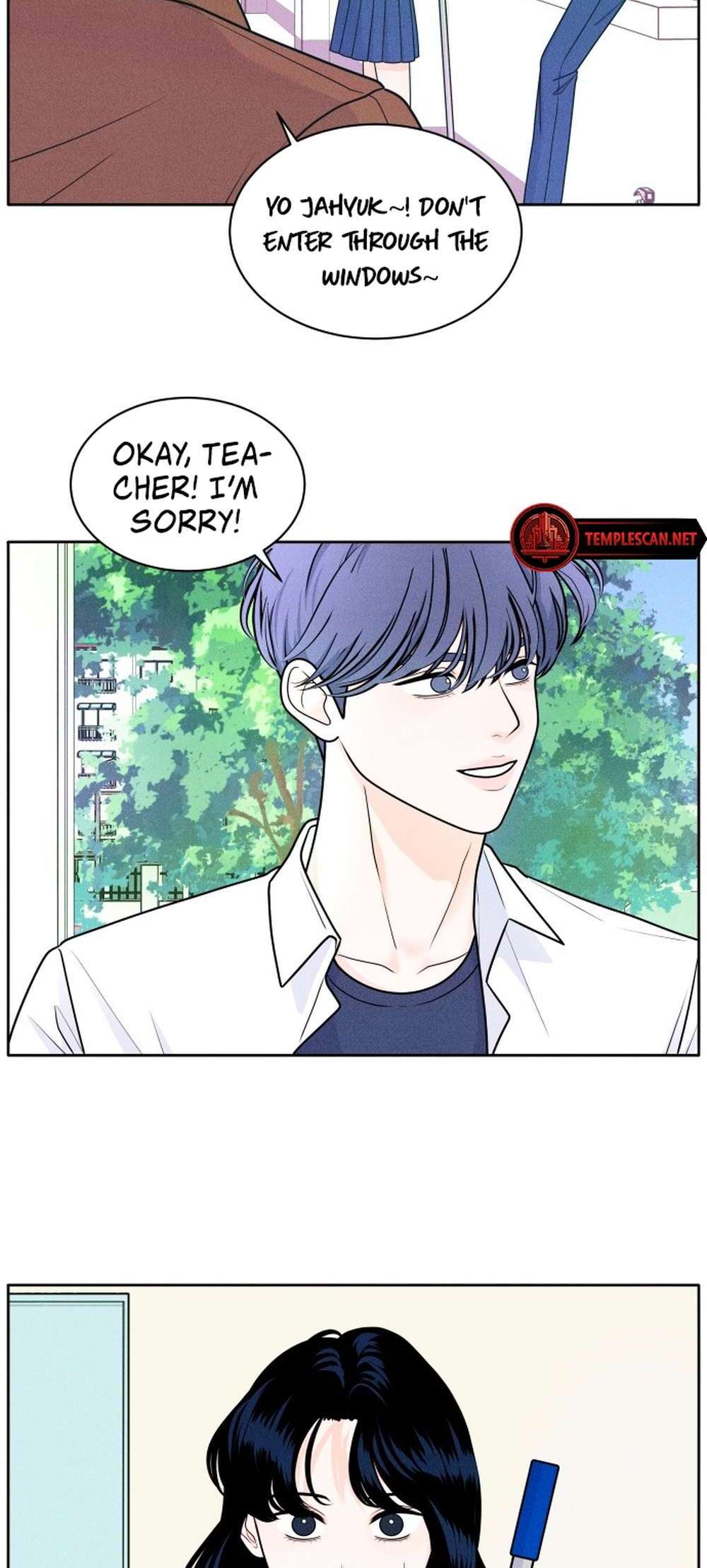 Introverted Us Ch. 2 第15页