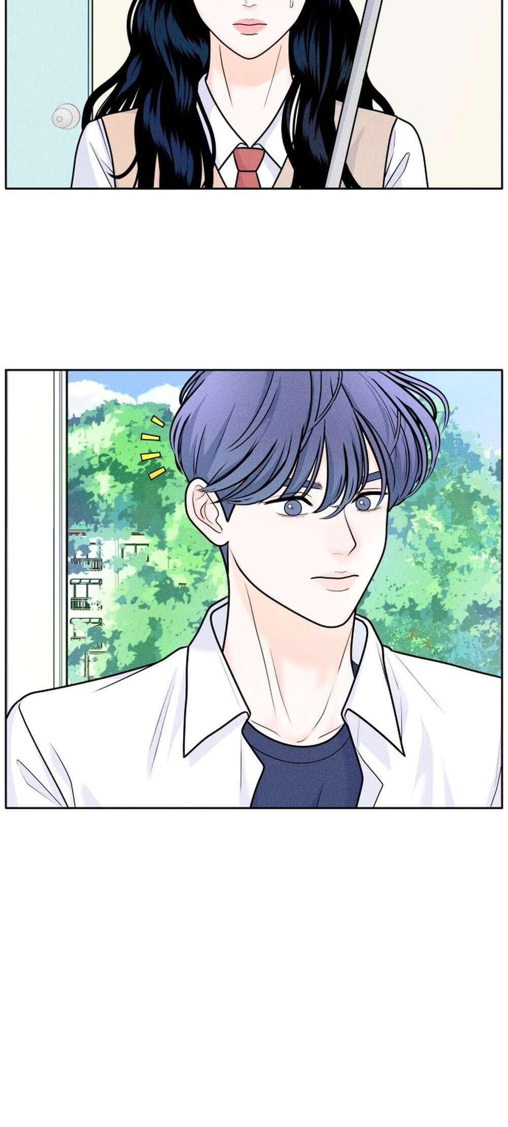 Introverted Us Ch. 2 第16页