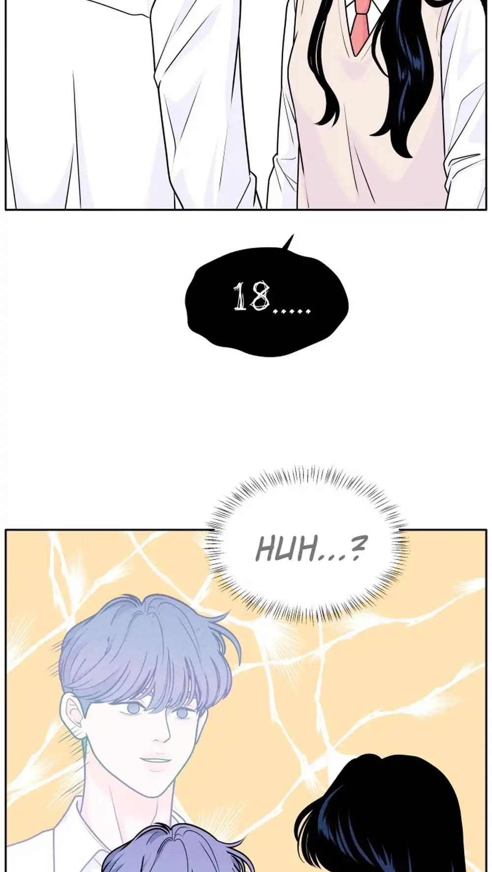 Introverted Us Ch. 2 第47页