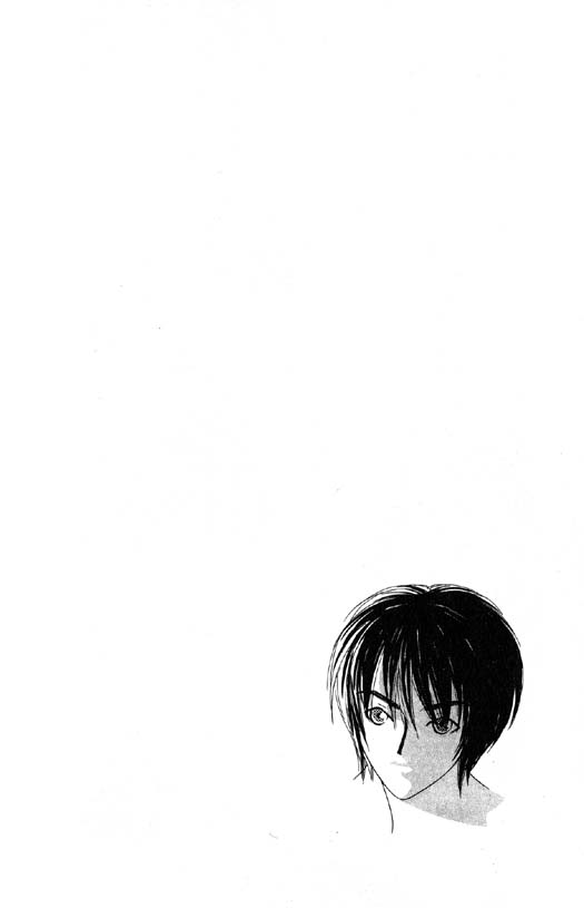 Yu no Hana Tsubame Vol. 1 Ch. 3 第2页