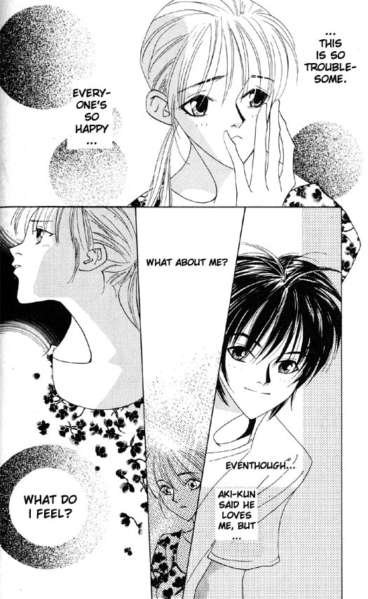 Yu no Hana Tsubame Vol. 1 Ch. 3 第12页