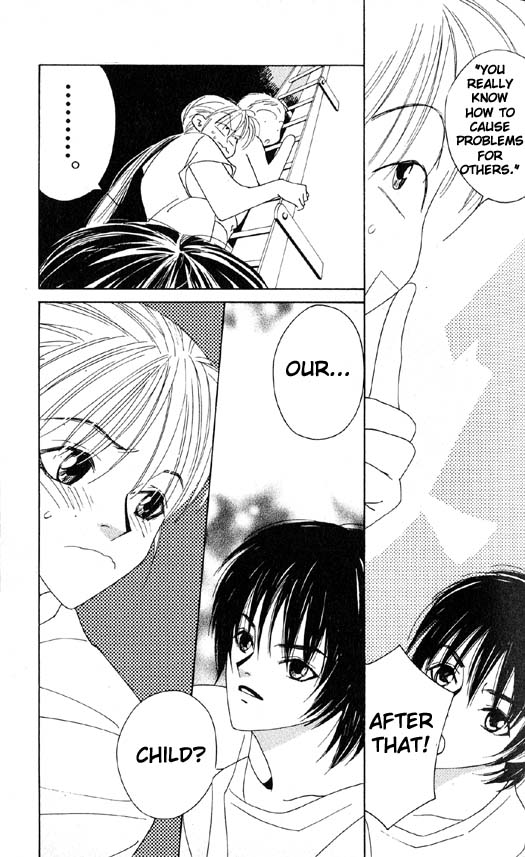 Yu no Hana Tsubame Vol. 1 Ch. 3 第21页