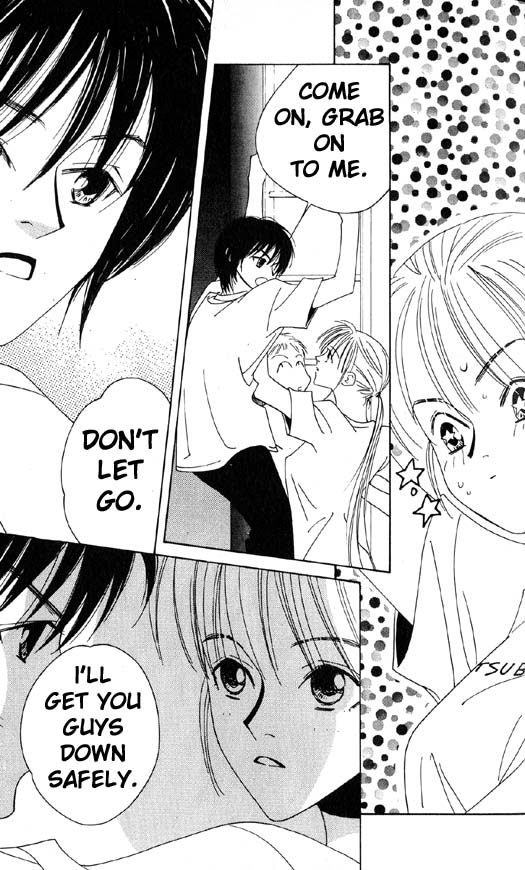 Yu no Hana Tsubame Vol. 1 Ch. 3 第23页