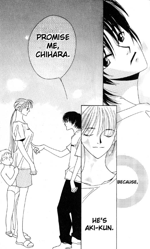 Yu no Hana Tsubame Vol. 1 Ch. 3 第25页