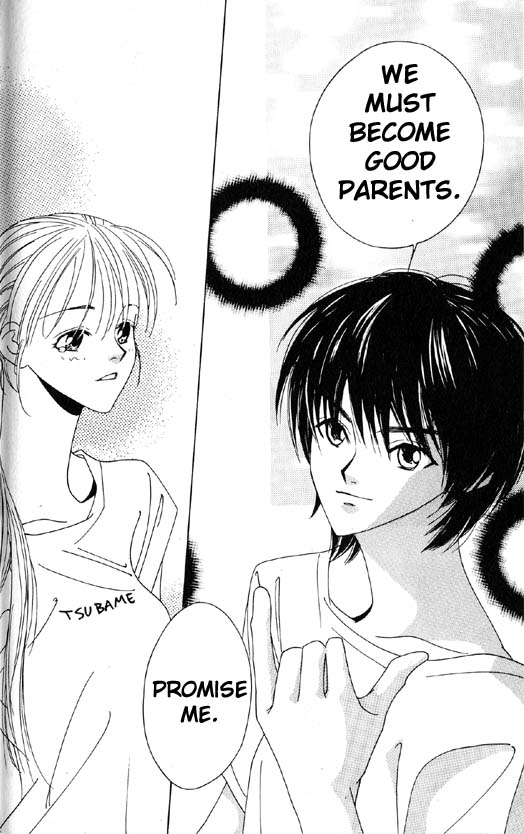 Yu no Hana Tsubame Vol. 1 Ch. 3 第26页
