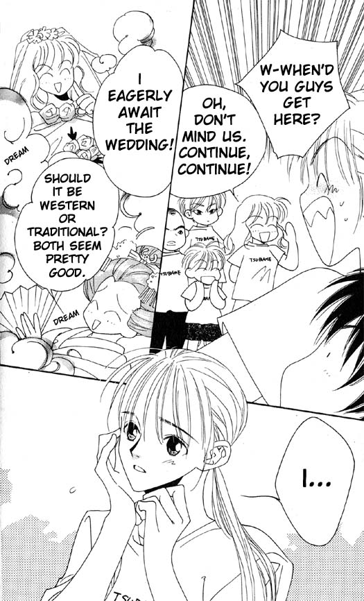 Yu no Hana Tsubame Vol. 1 Ch. 3 第28页
