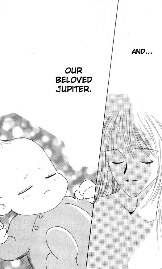 Yu no Hana Tsubame Vol. 1 Ch. 3 第33页