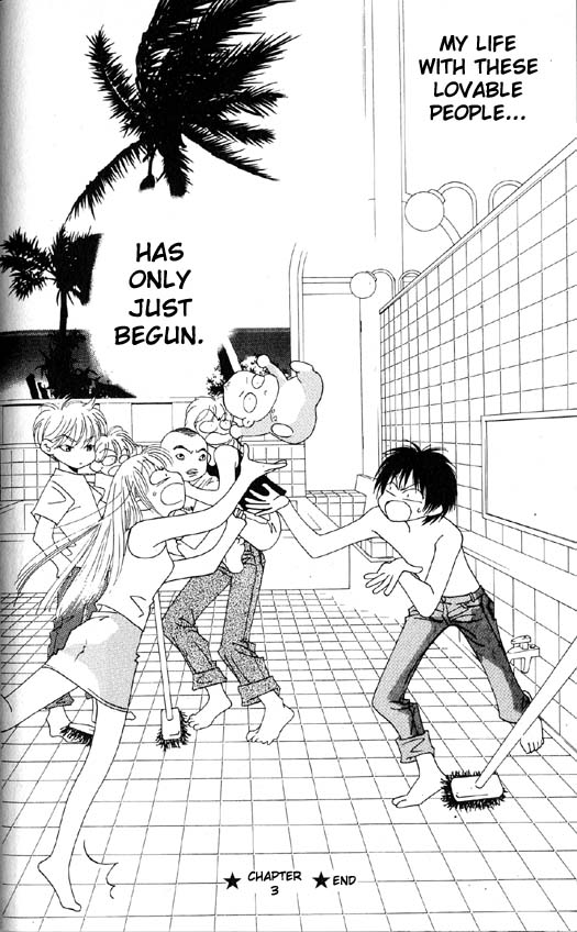 Yu no Hana Tsubame Vol. 1 Ch. 3 第34页