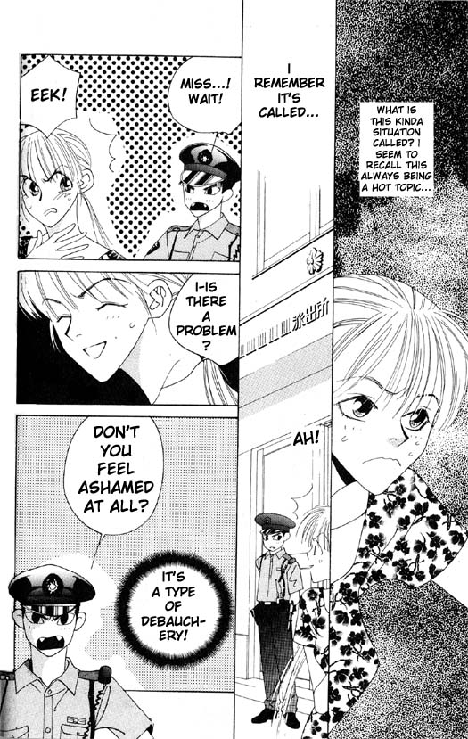 Yu no Hana Tsubame Vol. 1 Ch. 3 第8页