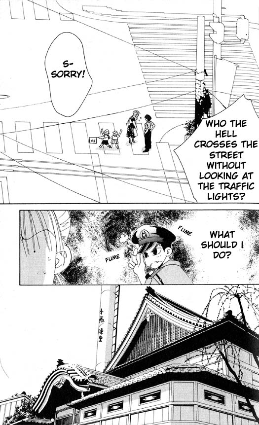 Yu no Hana Tsubame Vol. 1 Ch. 3 第9页