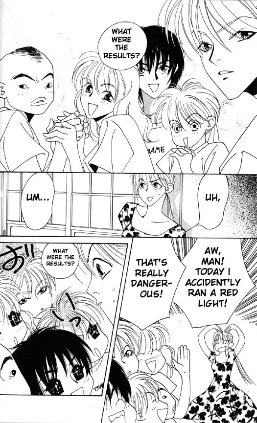 Yu no Hana Tsubame Vol. 1 Ch. 3 第10页