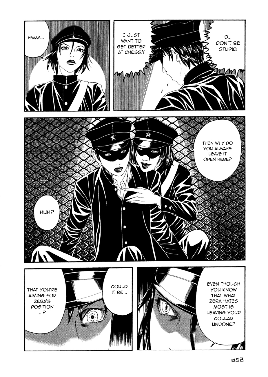 Lychee☆Hikari Club The Elegant ☆ Machine 第17页