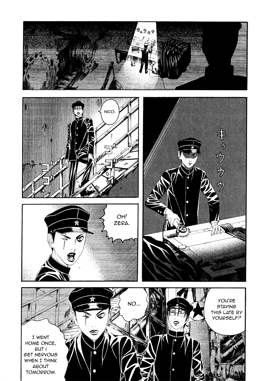 Lychee☆Hikari Club The Elegant ☆ Machine 第19页