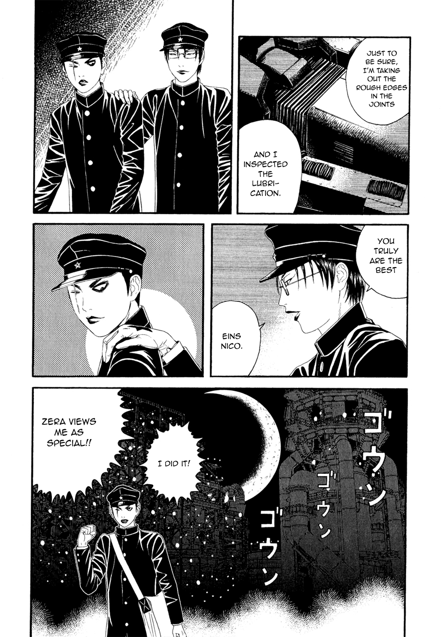 Lychee☆Hikari Club The Elegant ☆ Machine 第20页