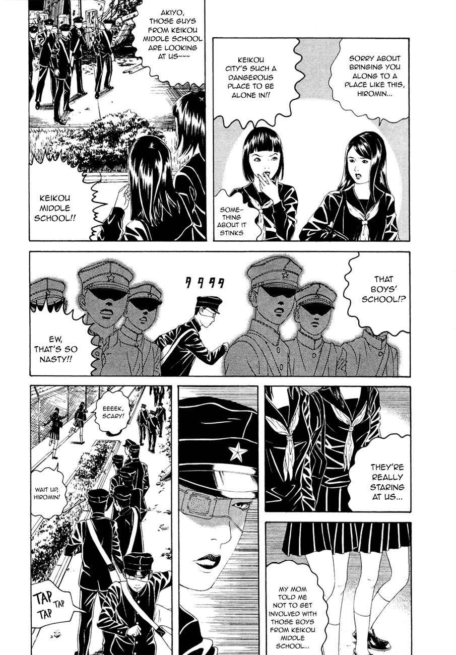Lychee☆Hikari Club The Elegant ☆ Machine 第4页