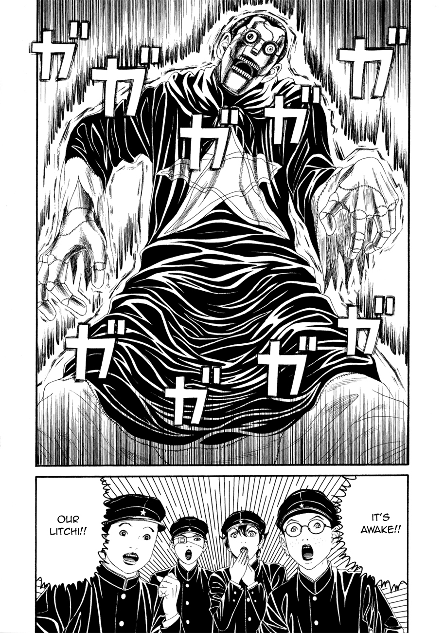 Lychee☆Hikari Club The Elegant ☆ Machine 第31页