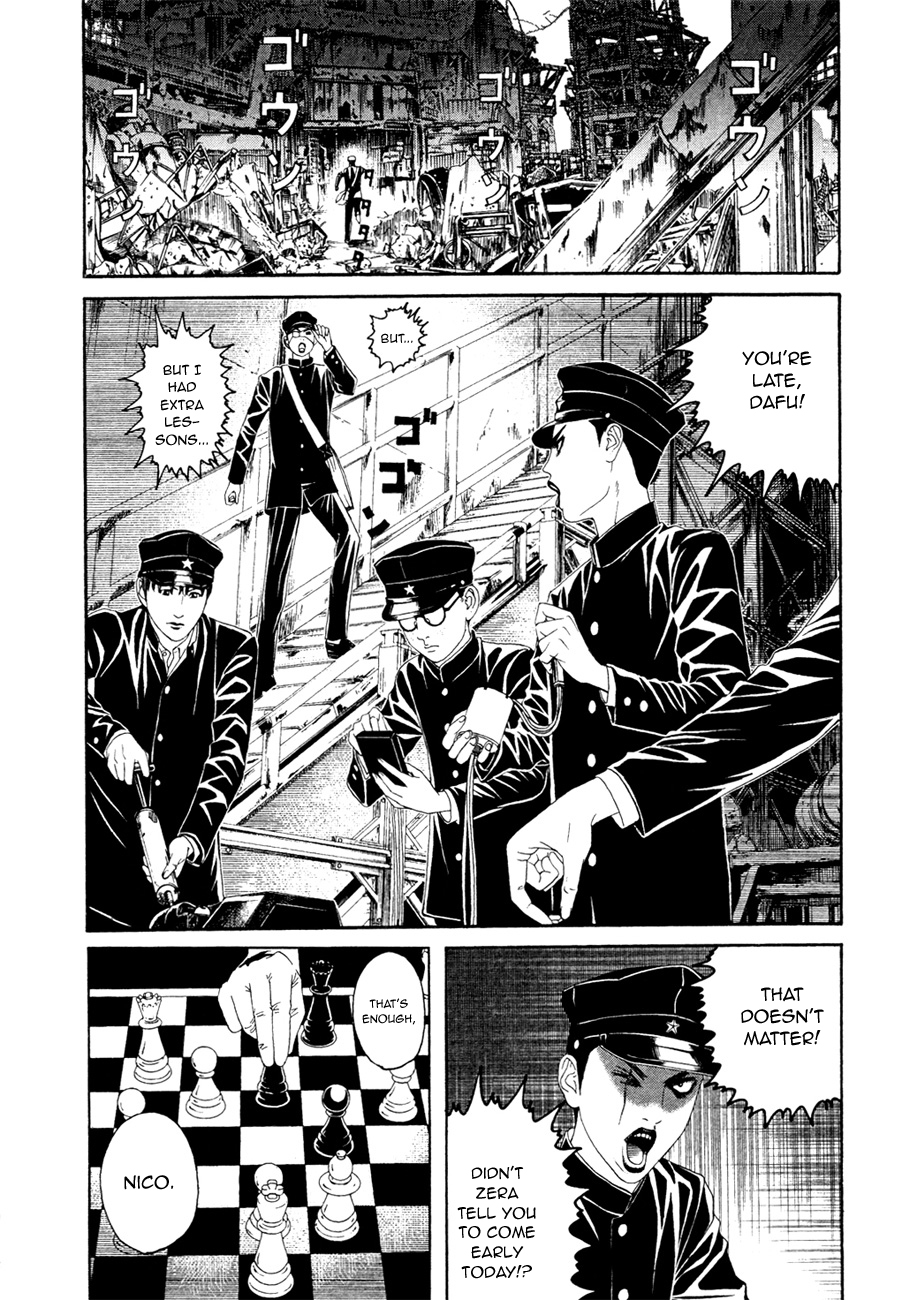 Lychee☆Hikari Club The Elegant ☆ Machine 第5页