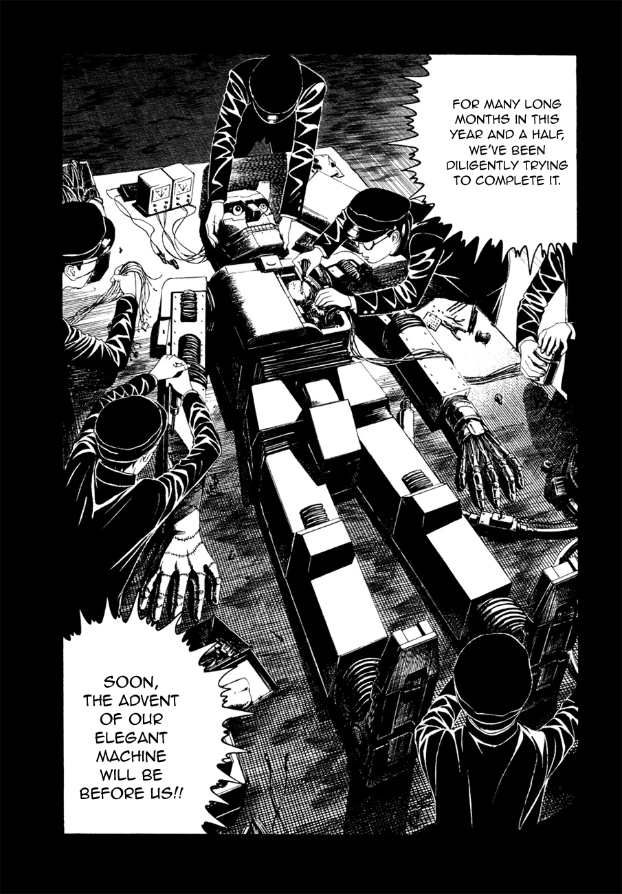 Lychee☆Hikari Club The Elegant ☆ Machine 第7页