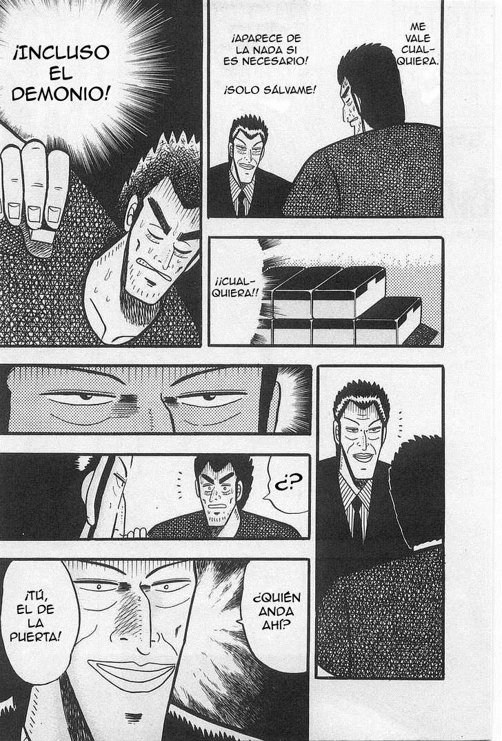 Akagi: Yami ni Oritatta Tensai Cambio 第12页