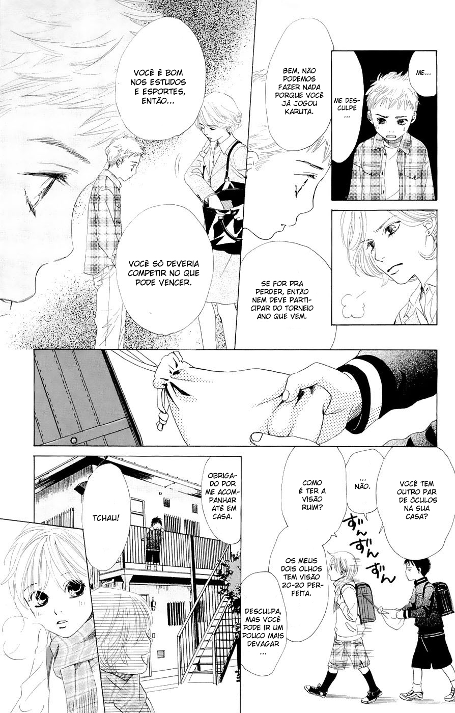 Chihayafuru Vol. 1 Ch. 2 第5页