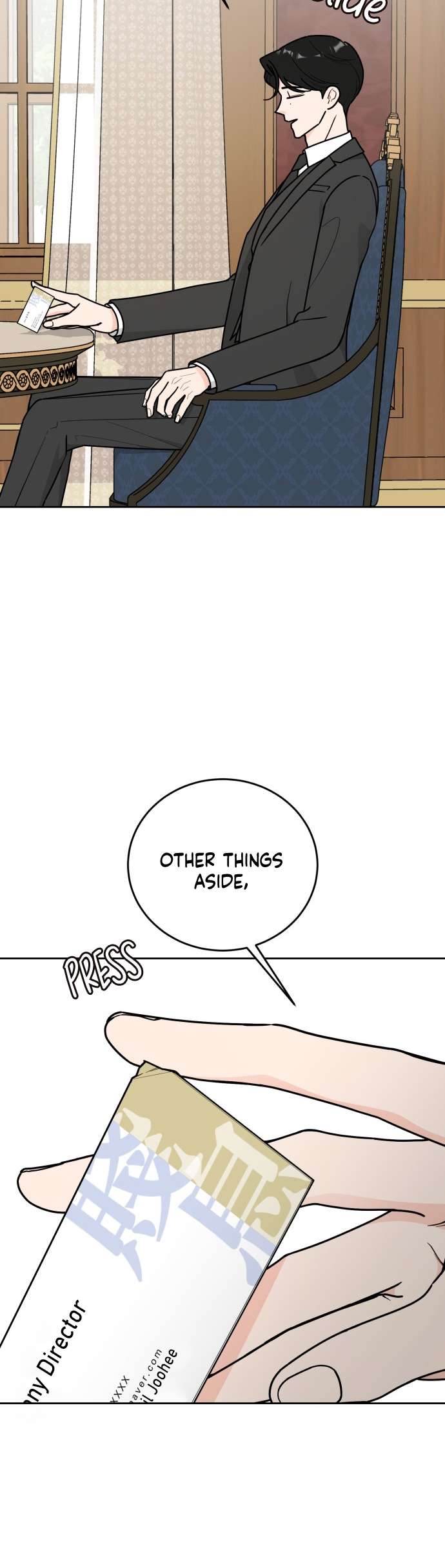 I Want to Be the Director's Husband Ch. 3 第44页