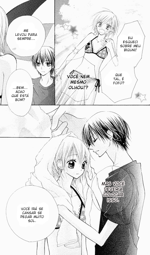 Megane ~ Hazushitemo Iidesuka? Gyuto Shite Chu 第18页