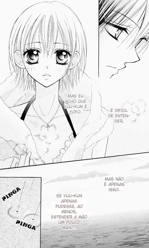 Megane ~ Hazushitemo Iidesuka? Gyuto Shite Chu 第19页