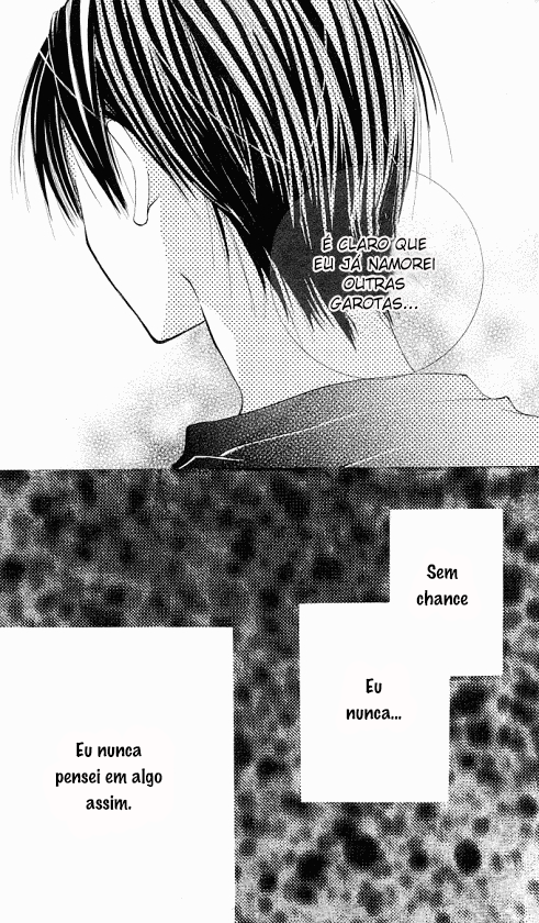Megane ~ Hazushitemo Iidesuka? Gyuto Shite Chu 第26页