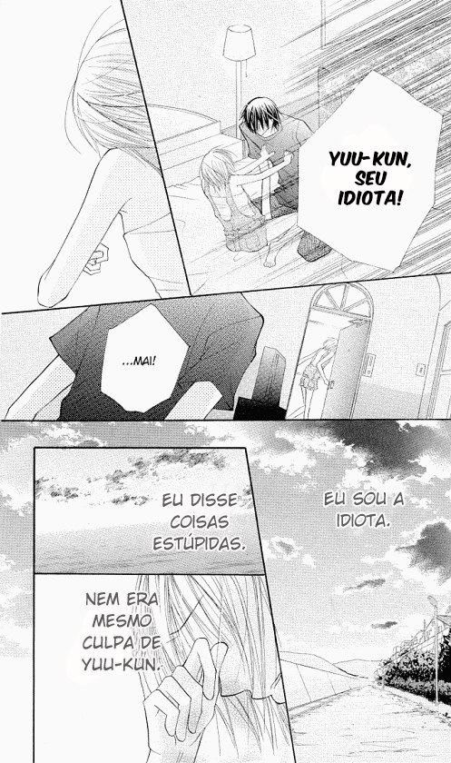Megane ~ Hazushitemo Iidesuka? Gyuto Shite Chu 第31页