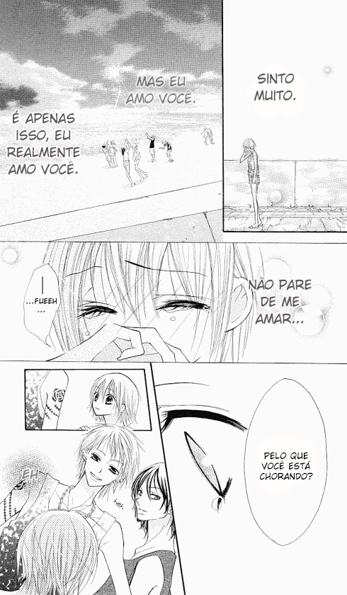 Megane ~ Hazushitemo Iidesuka? Gyuto Shite Chu 第32页