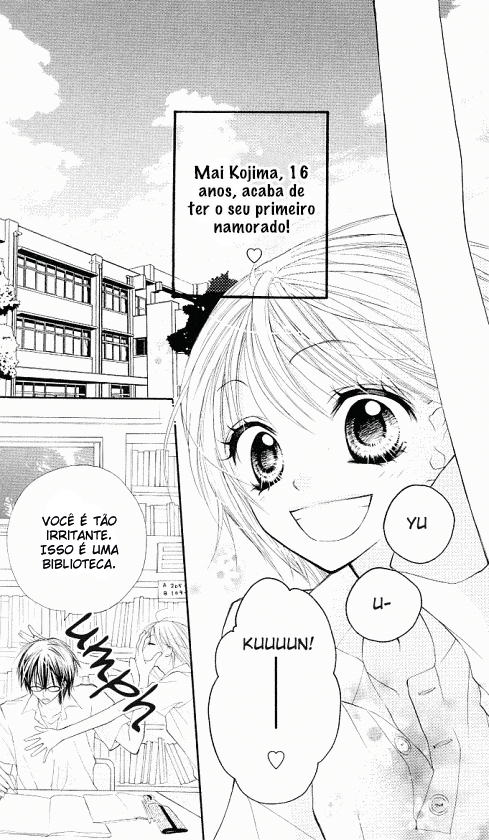 Megane ~ Hazushitemo Iidesuka? Gyuto Shite Chu 第6页
