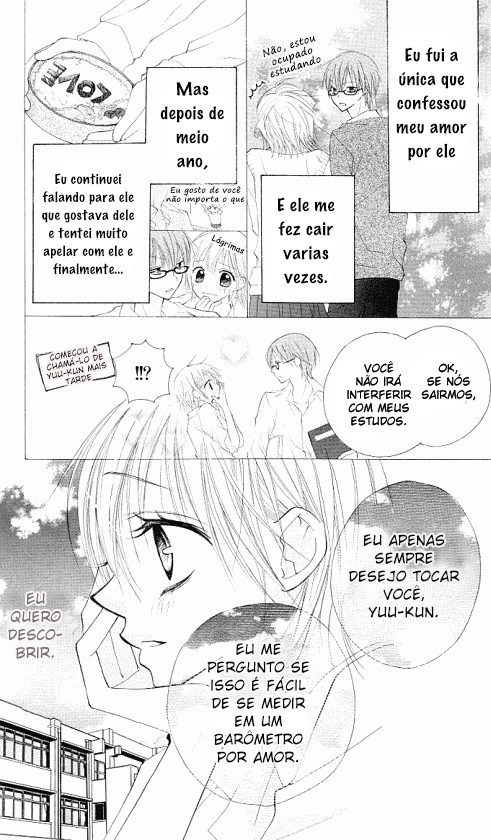 Megane ~ Hazushitemo Iidesuka? Gyuto Shite Chu 第10页