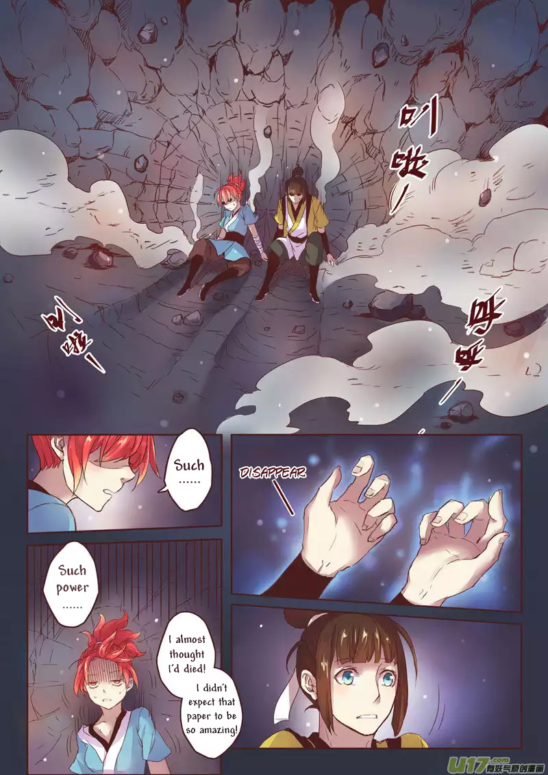 Miao Shou Xian Dan Ch. 1.4 第5页