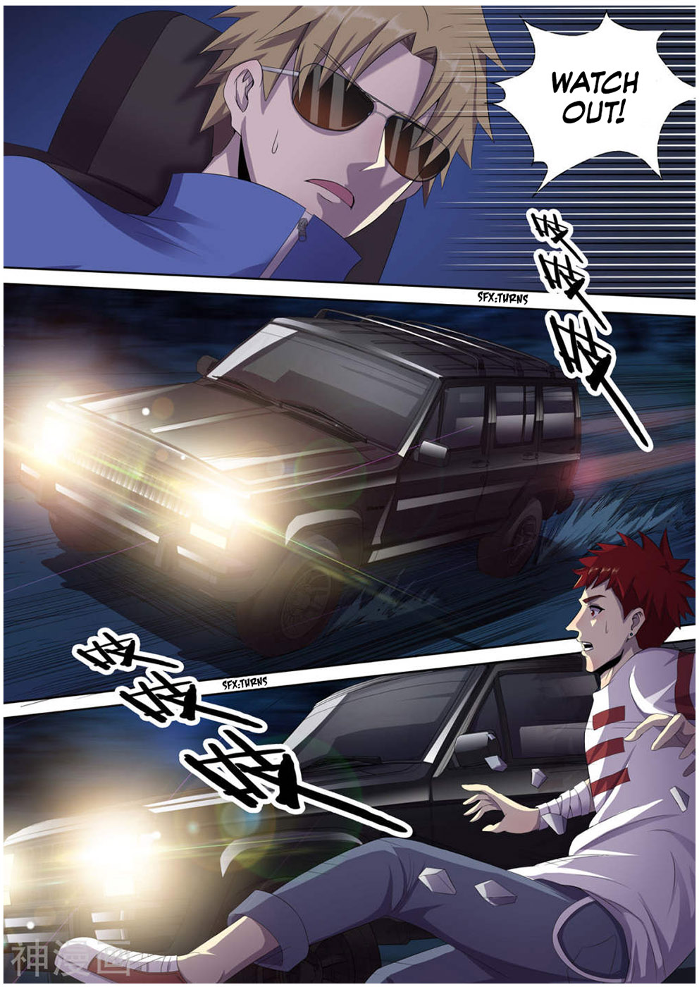 My Tenant Is a Monster Part 2 - Blood letting and Breaking Pottery 第5页