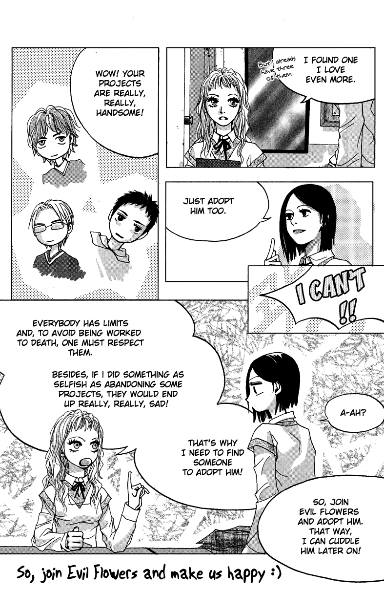 Sad Love Story Vol. 4 Ch. 1 第1页